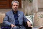 یک شیء مهم کشور عزیزمان ایران از آمریکا به خاک وطن بازگردانده می‌شود